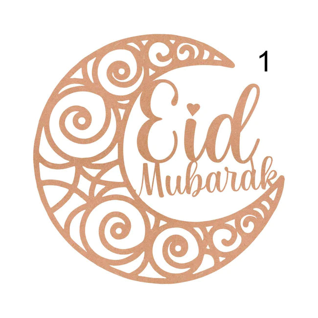 MDF Laser cut Eid Mubarak Wooden Sign