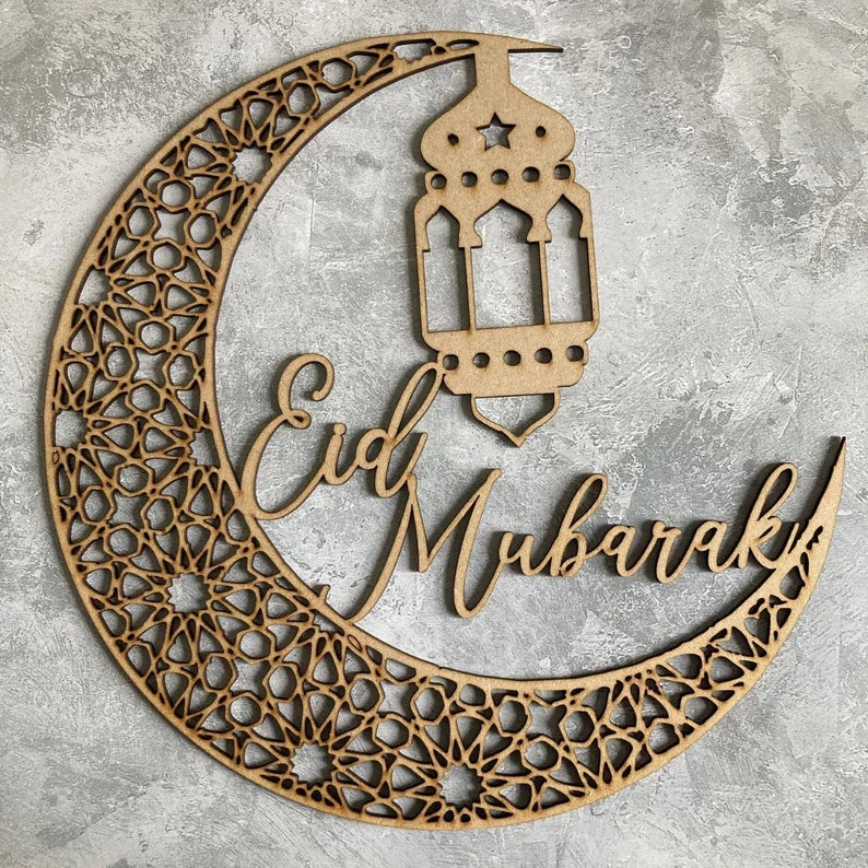 MDF Laser cut Eid Mubarak Wooden Sign